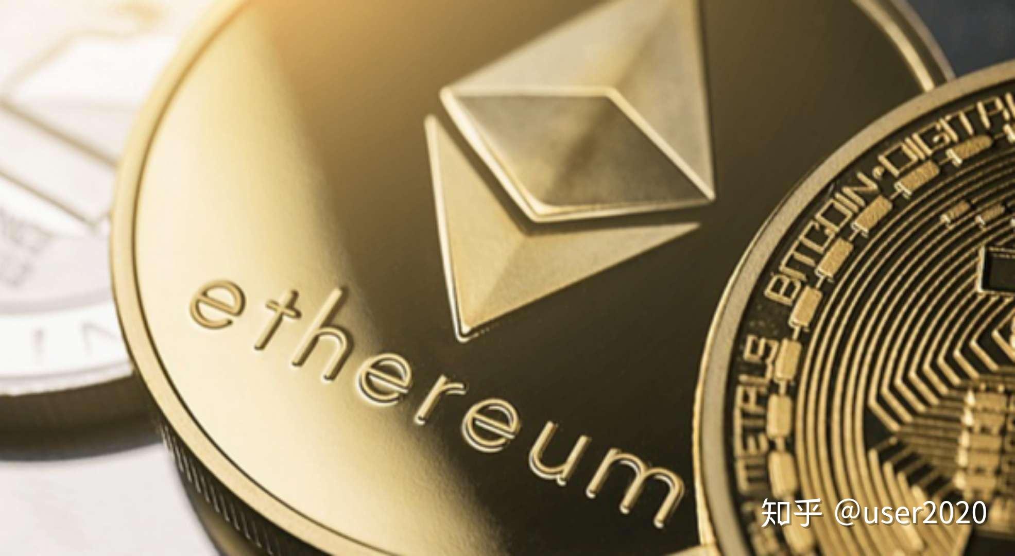 以太坊现在多少玫币 以太坊2021多少钱一枚
