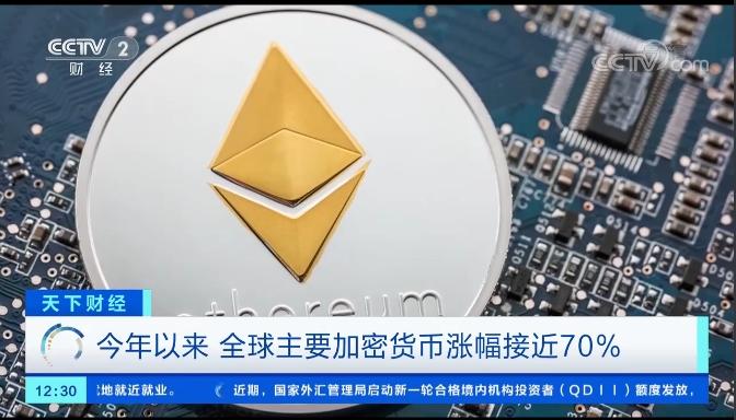 一万个以太坊怎么卖 以太坊1万到500,砸碎了多少人的梦