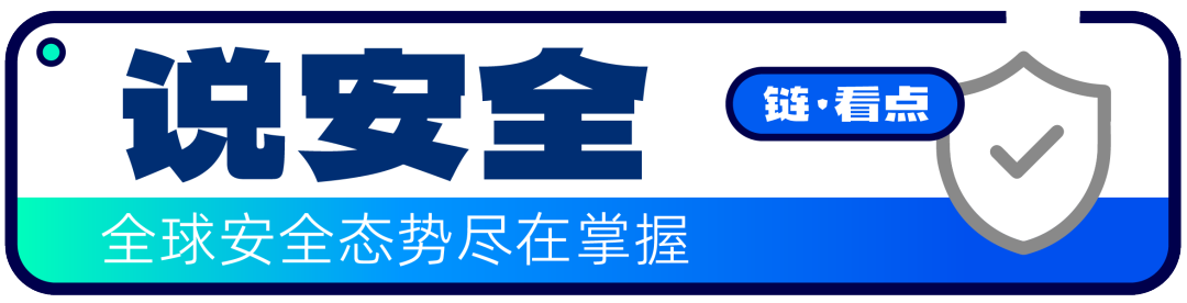 朋友让我入伙以太坊 以太坊邀请新人怎么奖励 朋友让我入伙以太坊 以太坊邀请新人怎么奖励