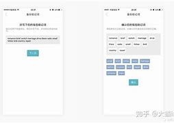 以太坊转帐填错地址 以太坊转错地址了还能找回吗?