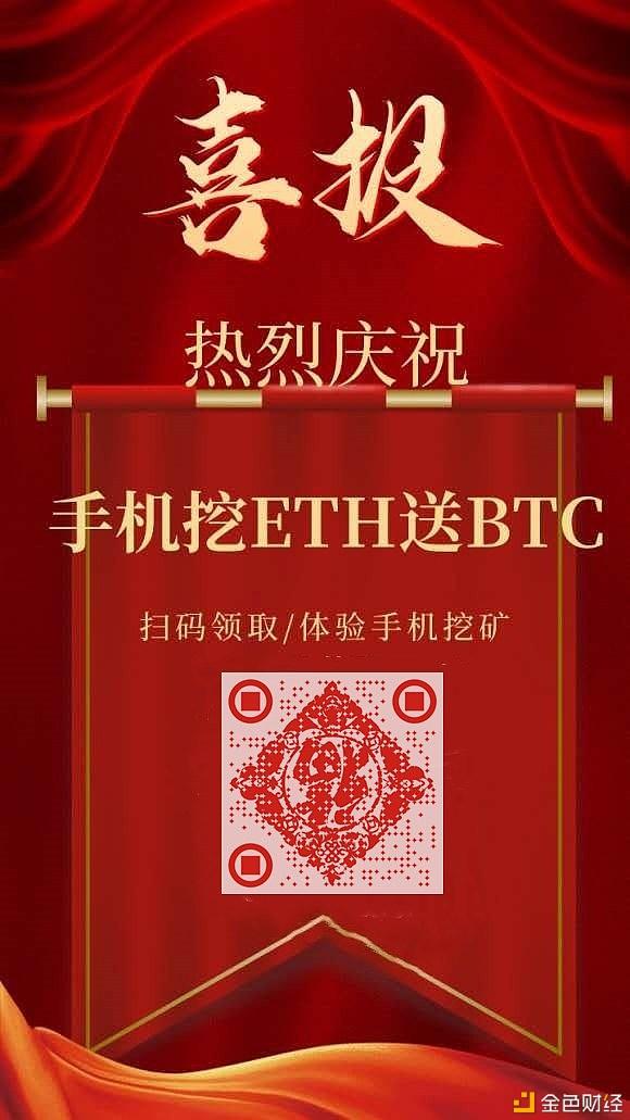 怎么购买以太坊矿机 挖矿以太坊矿机在哪购买