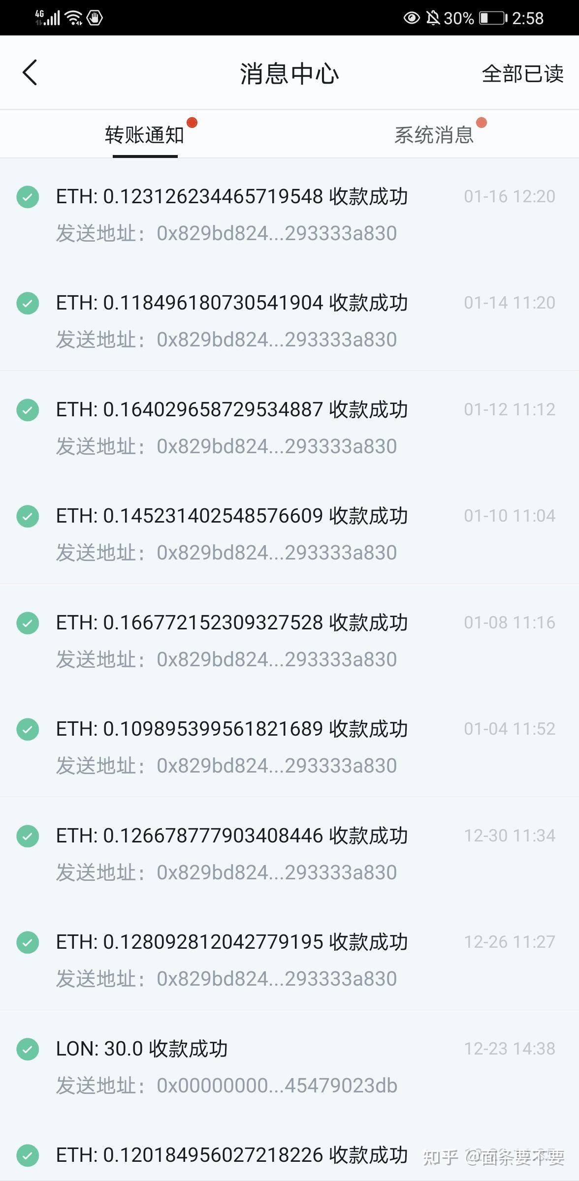 最新以太坊矿机报价 2021年以太坊矿机价格 最新以太坊矿机报价 2021年以太坊矿机价格