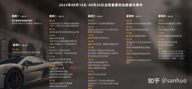 以太坊挖矿会赔钱吗 以太坊挖矿违法吗?有多严重