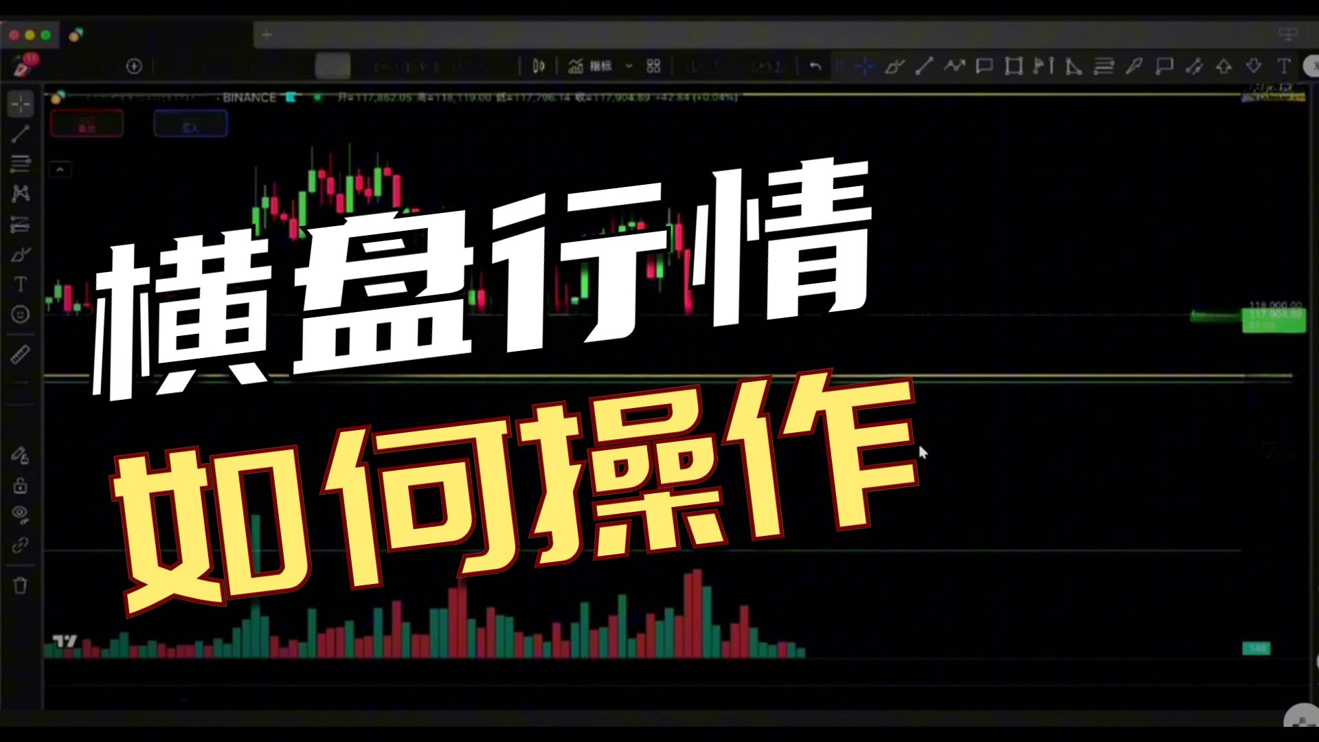 以太坊二级市场 以太坊erc20