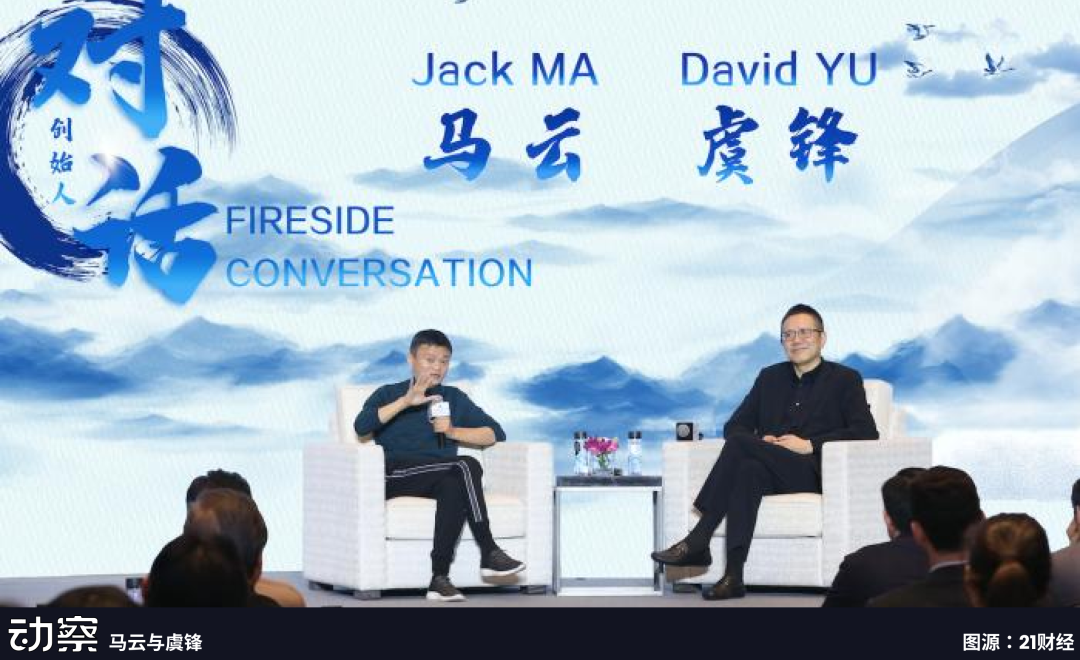 买以太坊起家的小说 买以太坊的人发财了吗