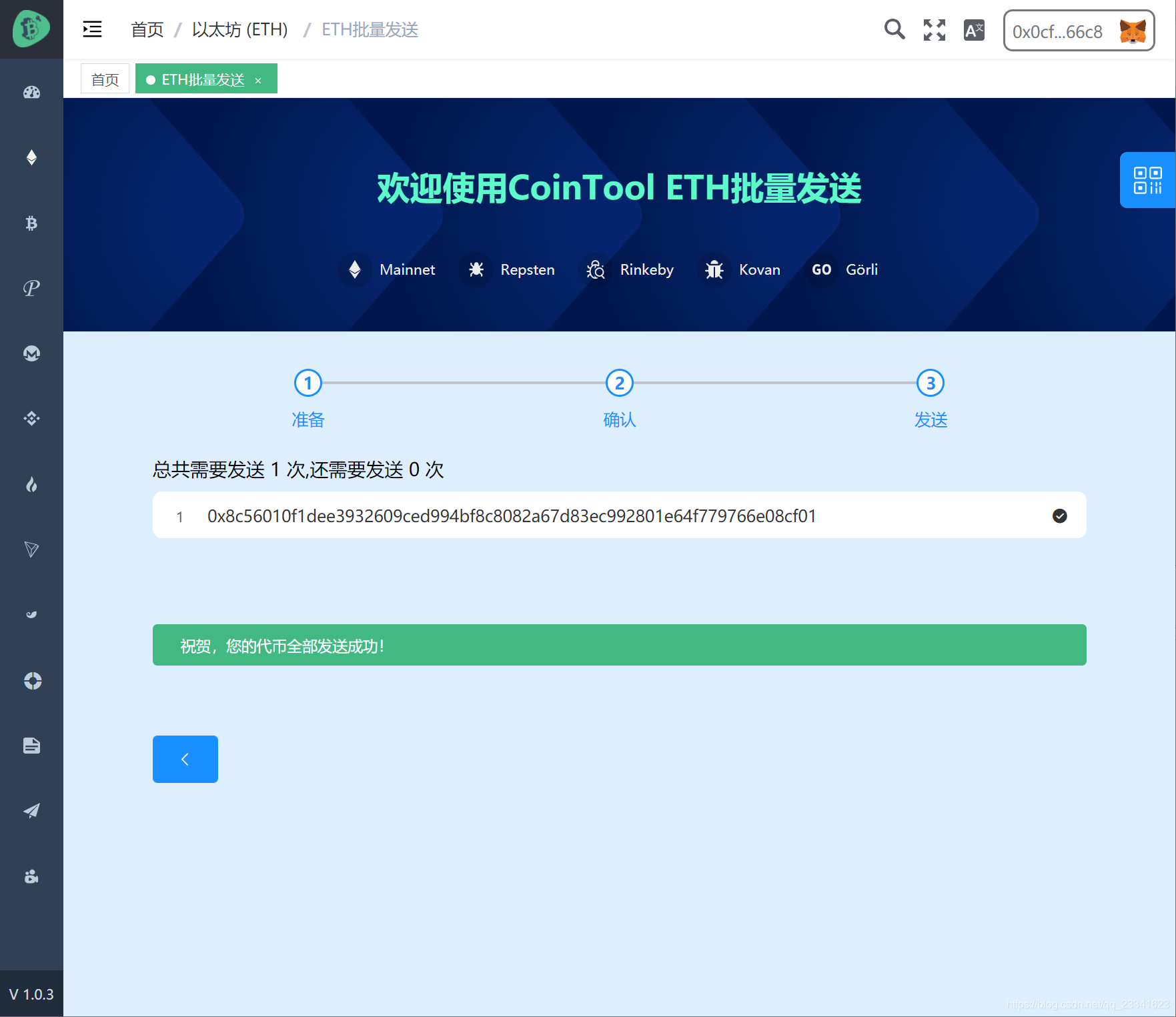 怎么用erc买以太坊 以太坊erc20是什么意思