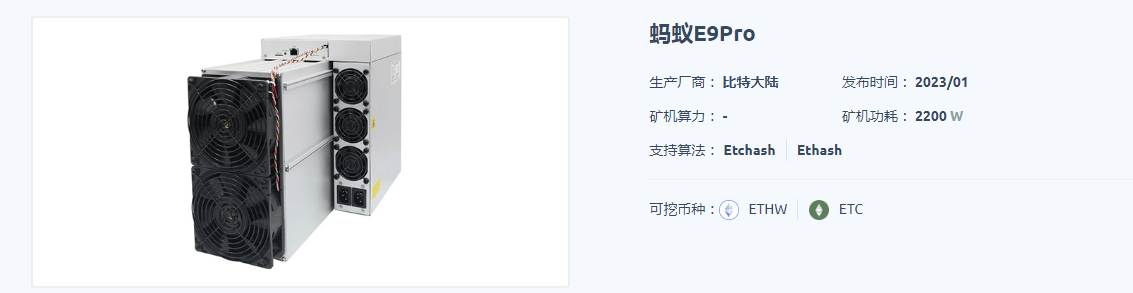 挖矿以太坊收益和风险 挖矿以太坊真的能赚到钱吗 挖矿以太坊收益和风险 挖矿以太坊真的能赚到钱吗