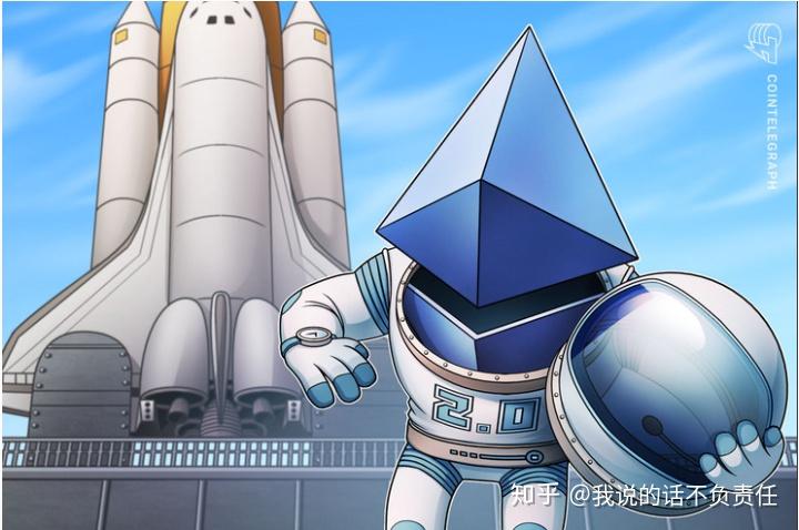 16号以太坊要干嘛 以太坊2018年1月14日