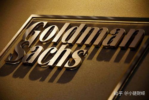 高盛以太坊合作公司 高盛以太坊合作公司是哪家 高盛以太坊合作公司 高盛以太坊合作公司是哪家