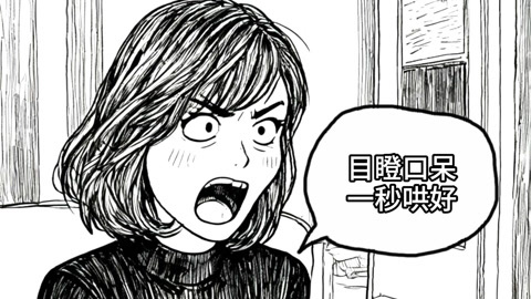 以太坊灵魂画手预测的简单介绍