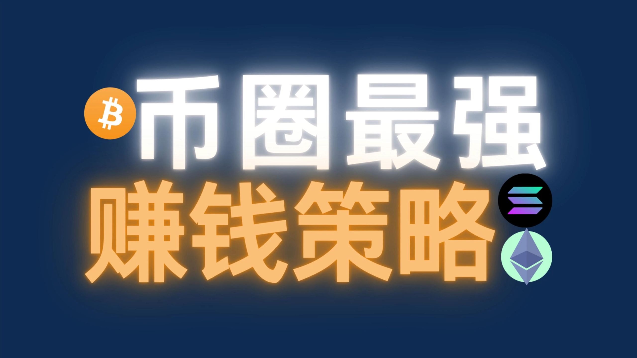 以太坊合约能涨到多少 以太坊合约一张