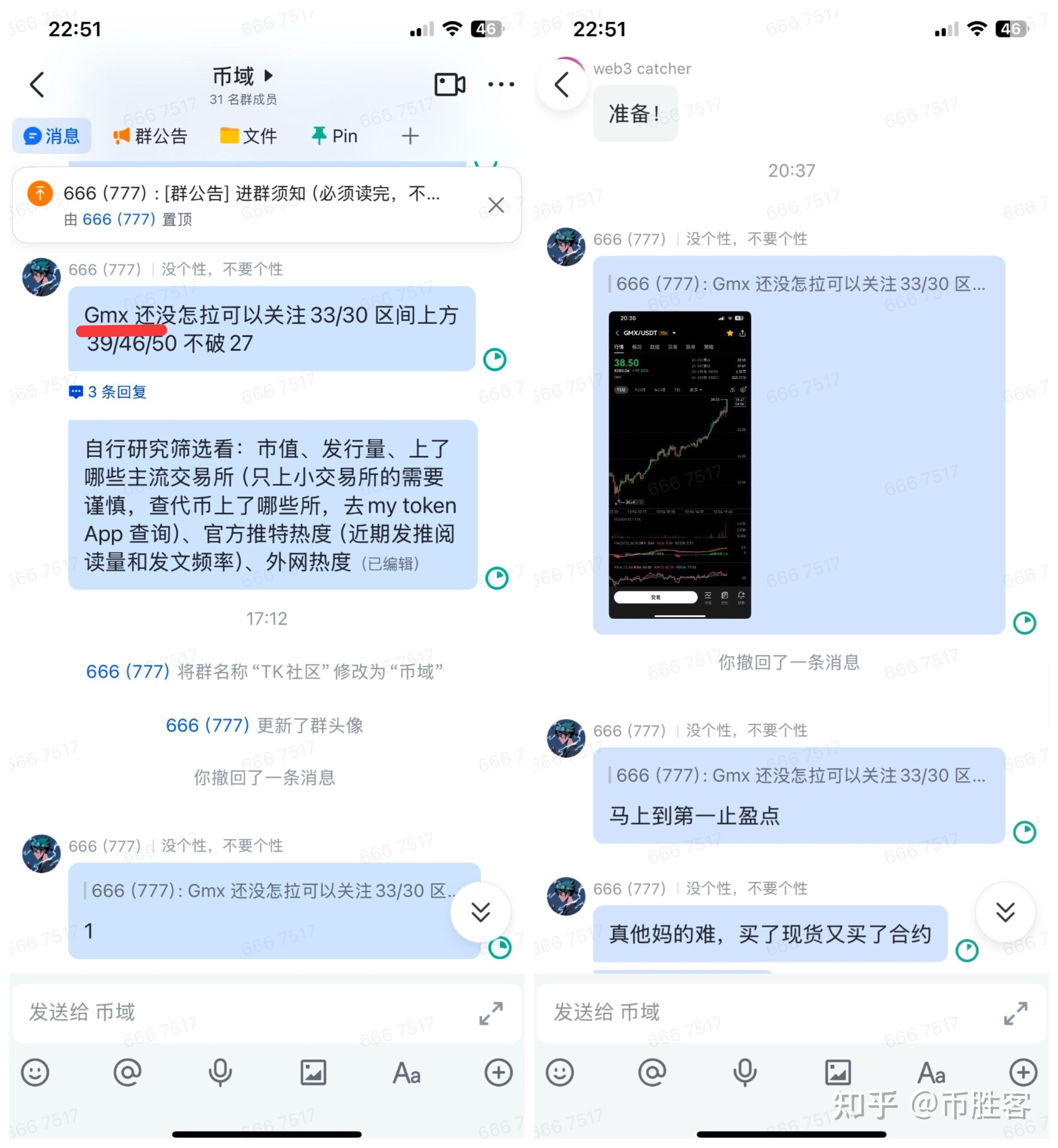 创建自己的以太坊账户 创建自己的以太坊账户怎么弄