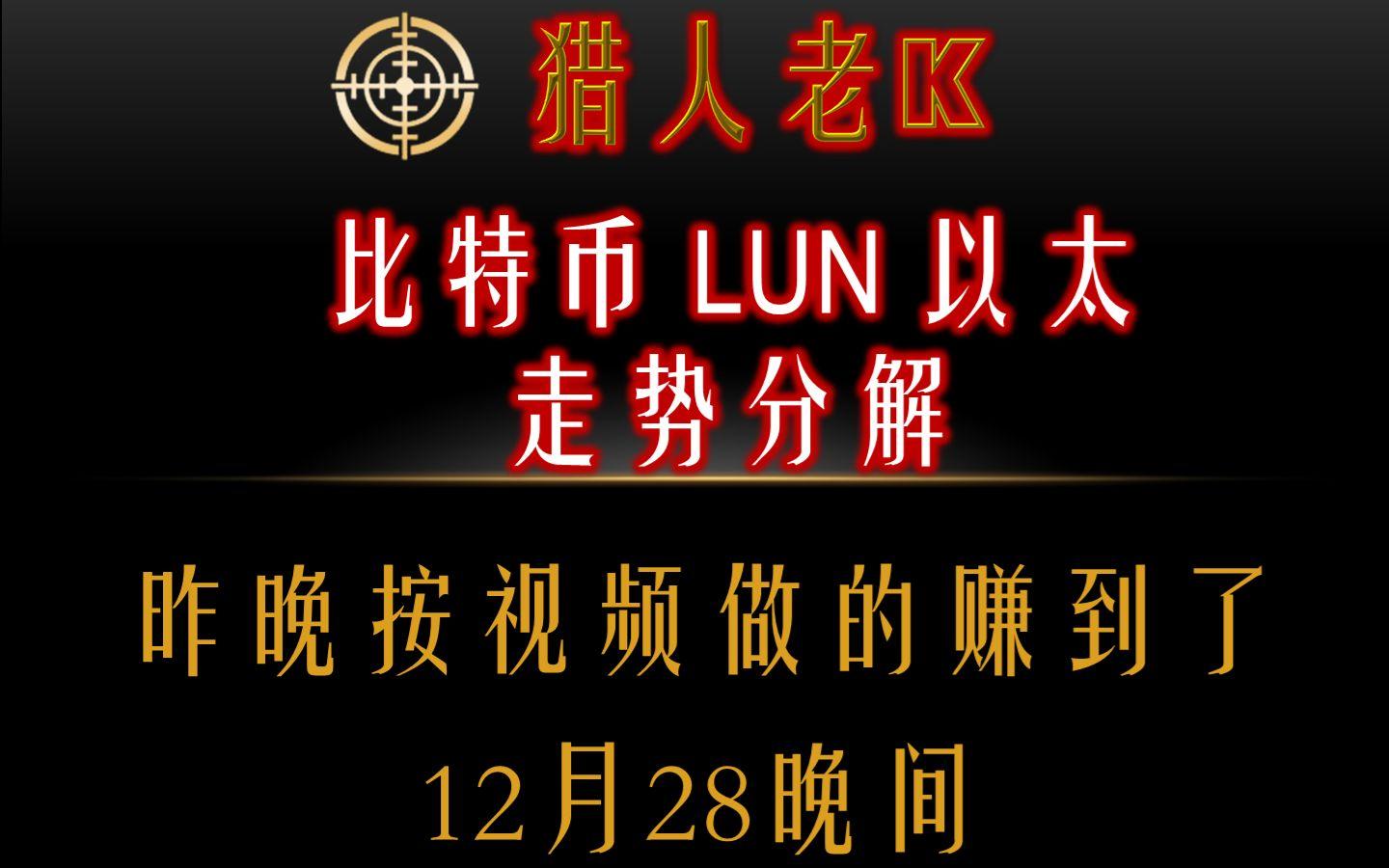 以太坊大事件2021 以太坊2021年大事件