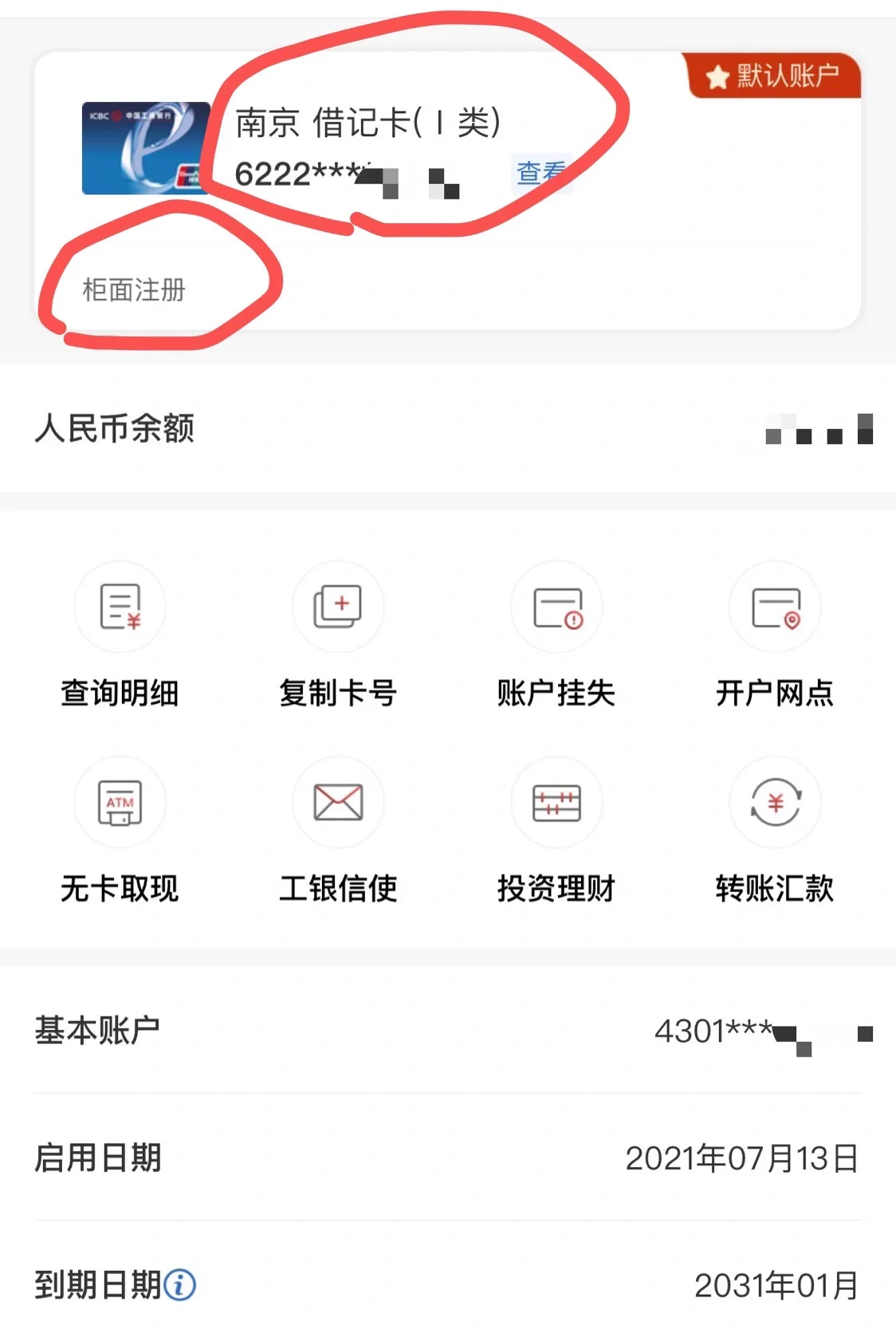 以太坊怎么兑换成usdt 以太坊怎么转成usdt视频教程