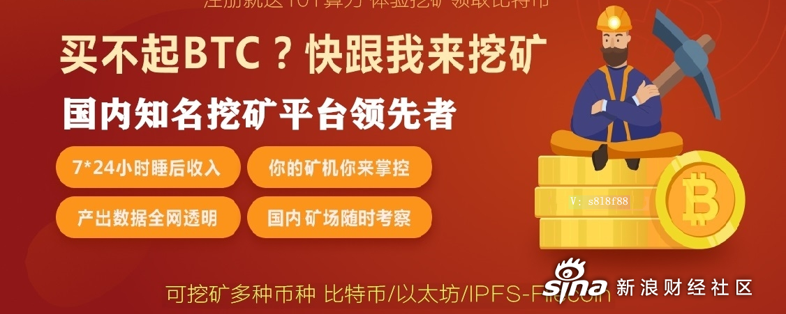 以太坊开发者api 以太坊 开发者
