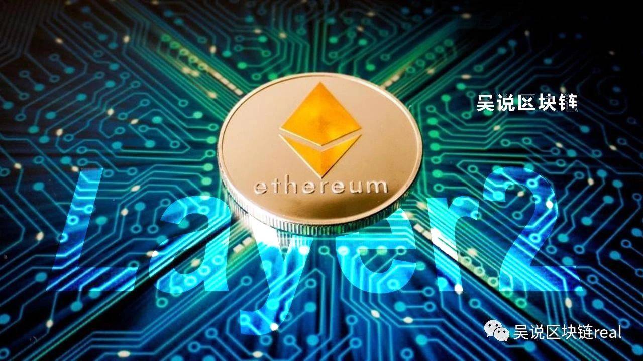 以太坊闪电网络试用 以太坊flashbot