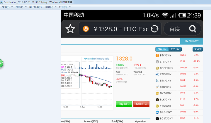以太坊每天都提现金 以太坊提现显示余额不足