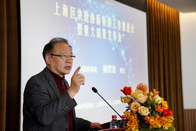 以太坊上线发布会 以太坊上线发布会时间