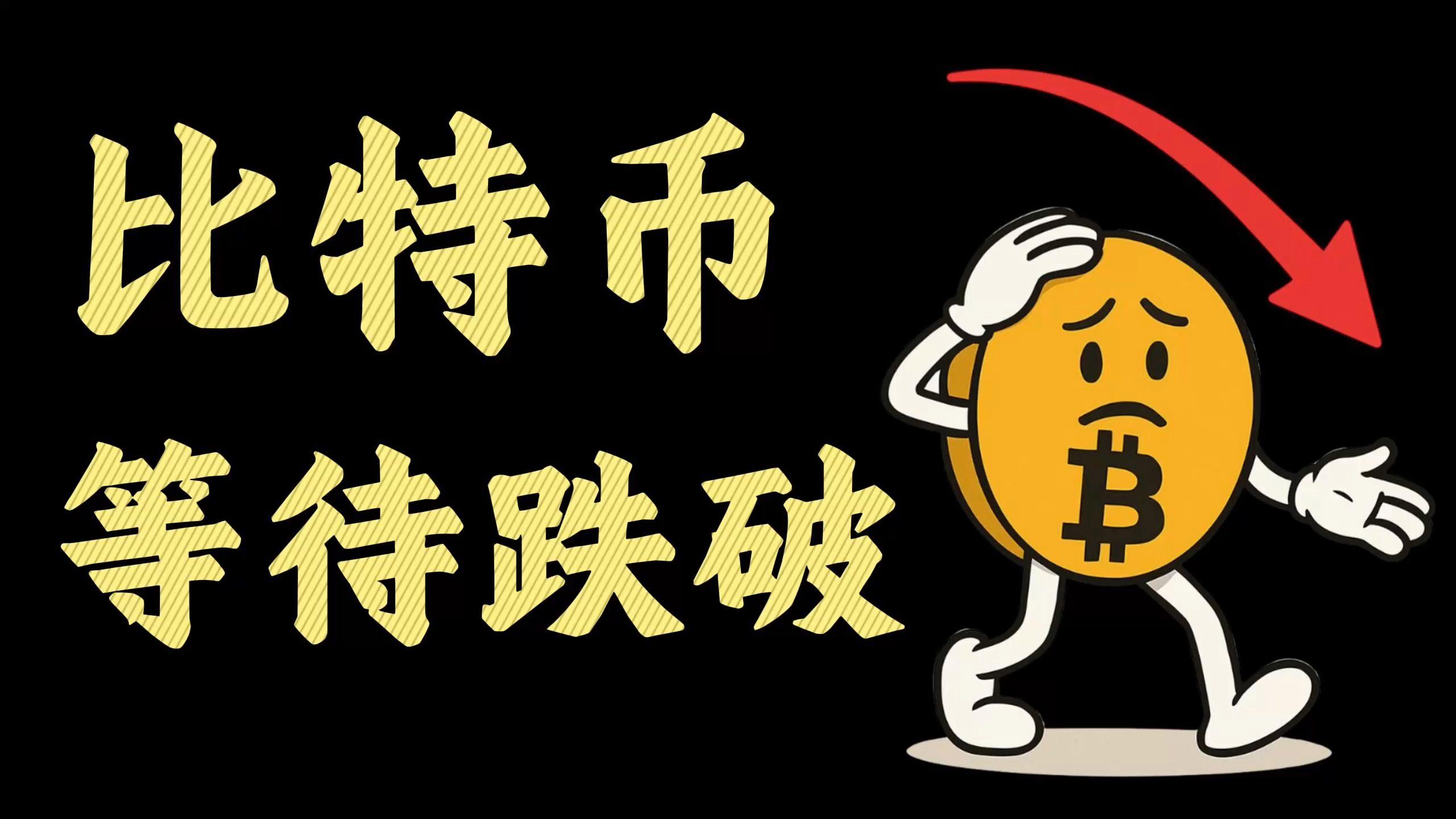 以太坊提币主网络 以太坊为啥提币到账慢